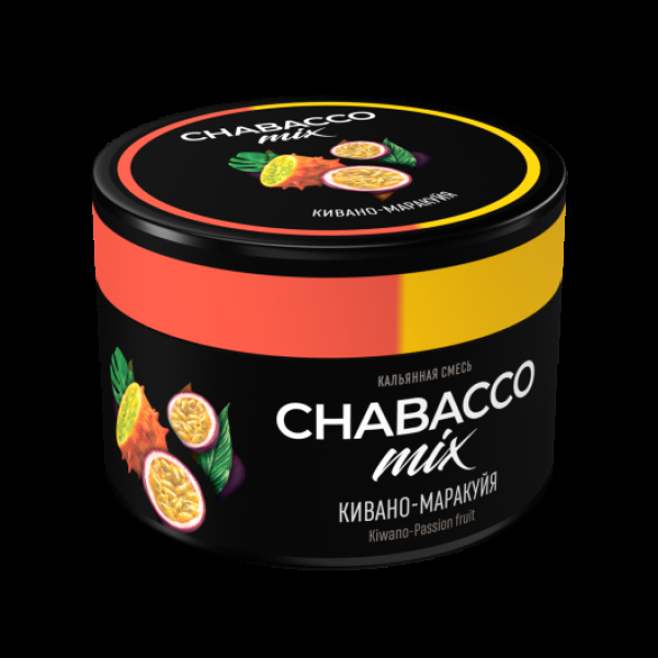 Бестабачная смесь Chabacco Mix Medium Kiwano Passion Fruit 40 грамм в Сыктывкаре