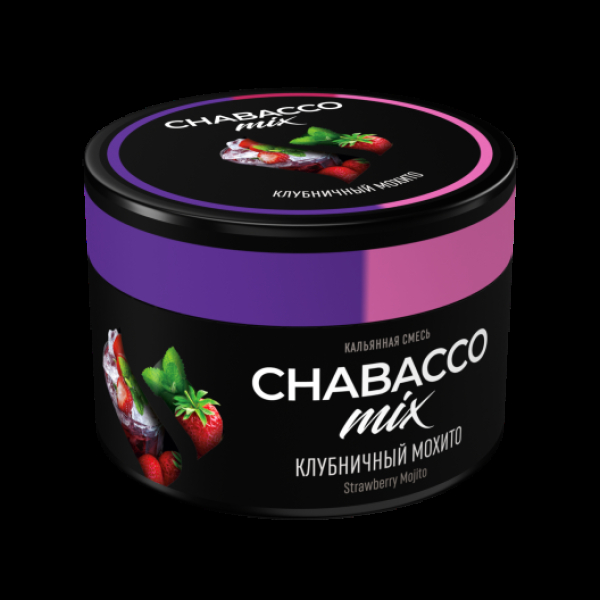 Бестабачная смесь Chabacco Mix Medium Strawberry Mojito 40 грамм в Сыктывкаре