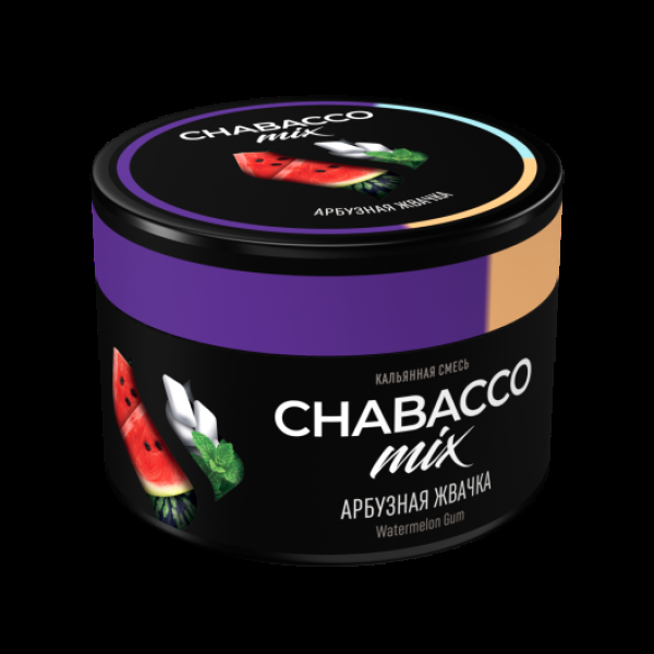 Бестабачная смесь Chabacco Mix Medium Watermelon Gum 40 грамм в Сыктывкаре