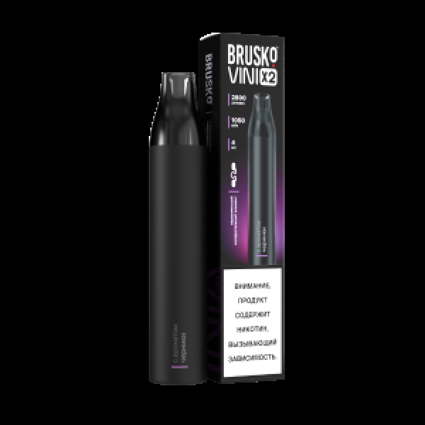Электронка Brusko Vini X2 Черника 2800 затяжек в Сыктывкаре