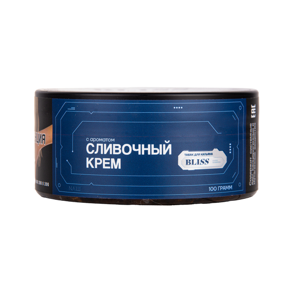 Табак BLISS Сливочный Крем 100 грамм в Сыктывкаре