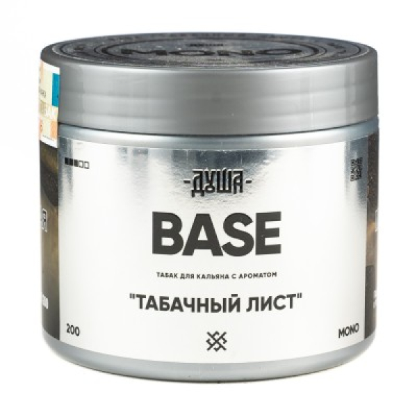Табак Душа Base Табачный Лист 200 грамм в Сыктывкаре