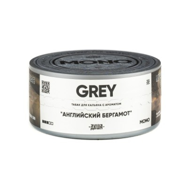 Табак Душа Grey Английский Бергамот 25 грамм в Сыктывкаре