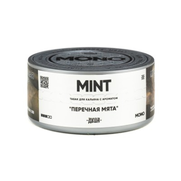 Табак Душа Mint Перечная Мята 25 грамм в Сыктывкаре
