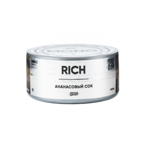 Табак Душа Rich Ананасовый Сок 25 грамм в Сыктывкаре