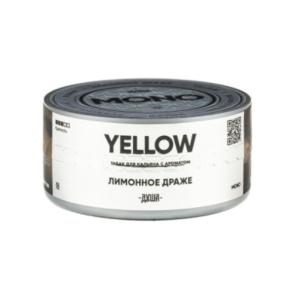 Табак Душа Yellow Лимонное Драже 25 грамм в Сыктывкаре