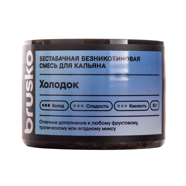 Бестабачная смесь Brusko Zero Холодок 50 грамм в Сыктывкаре