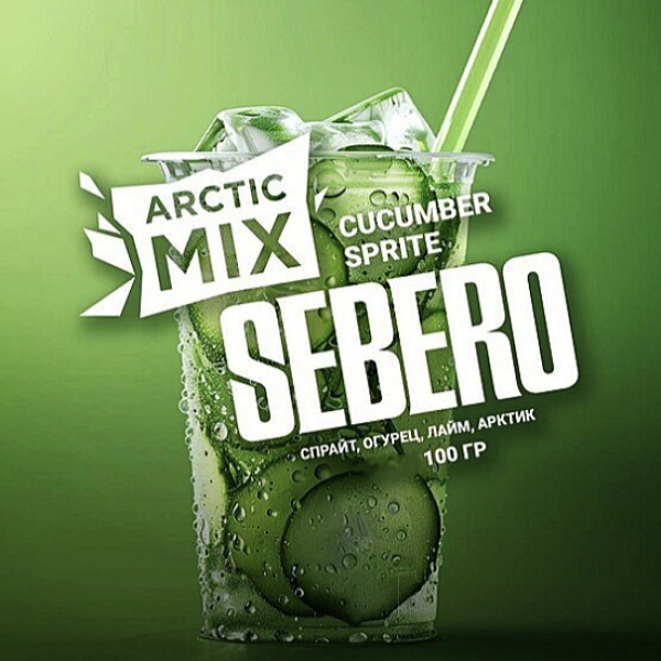 Табак Sebero Arctic Mix Cucumber Sprite 100 грамм в Сыктывкаре