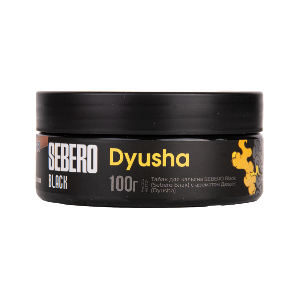Табак Sebero Black Dyusha 100 грамм в Сыктывкаре