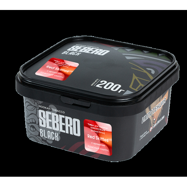 Табак Sebero Black Red Skittles 200 грамм в Сыктывкаре