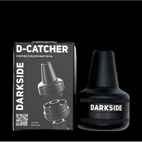 Мелассоуловитель Darkside Магнитный Алюминиевый D_ Catcher в Сыктывкаре