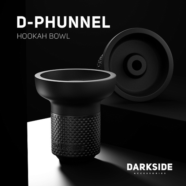 Чаша Darkside D Phunnel в Сыктывкаре