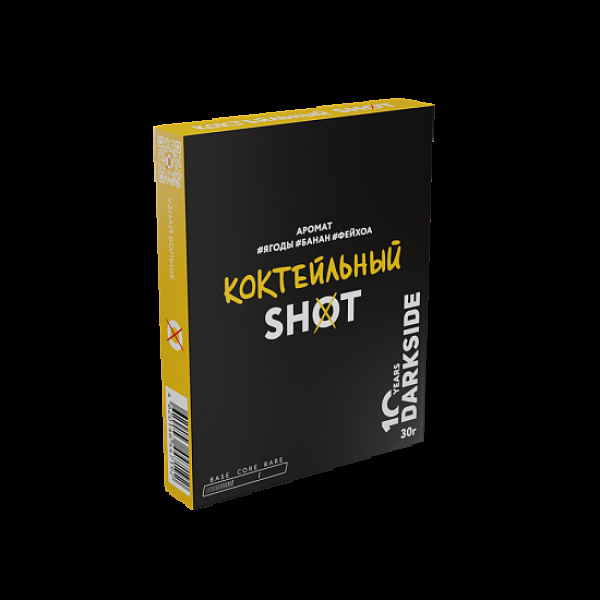 Табак Darkside Shot Коктельный 30 грамм в Сыктывкаре