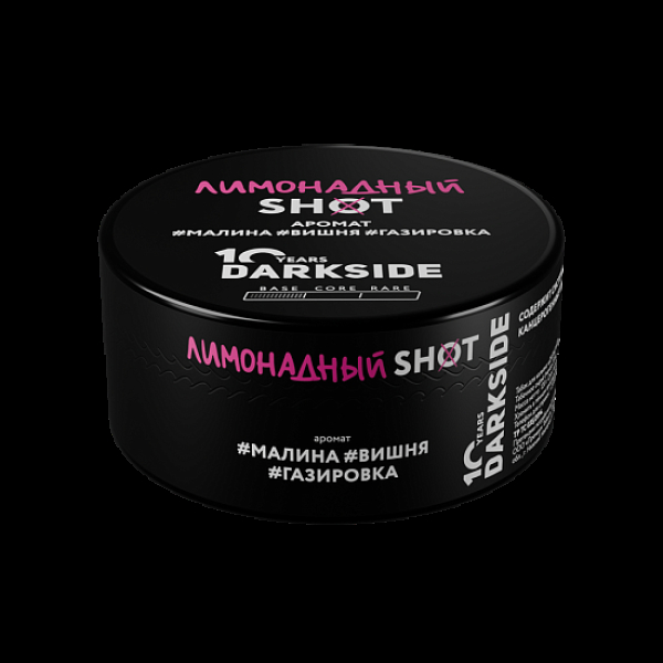 Табак Darkside Shot Лимонадный 120 грамм в Сыктывкаре