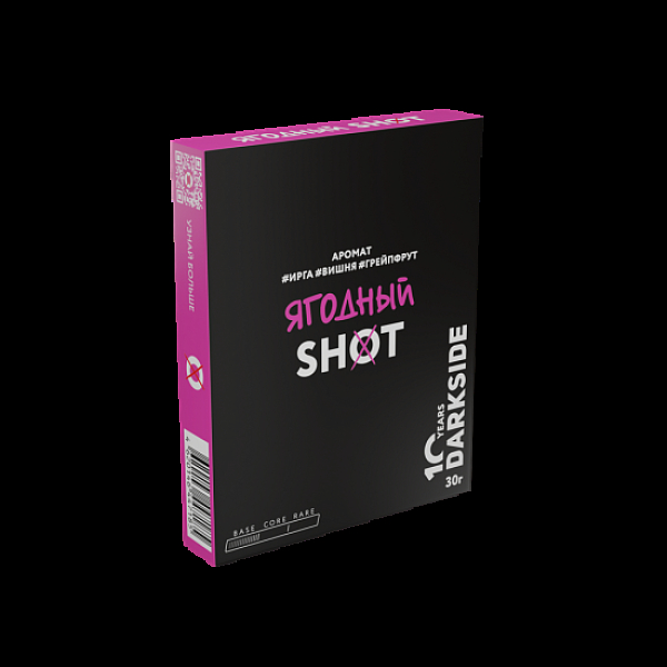 Табак Darkside Shot Ягодный 30 грамм в Сыктывкаре