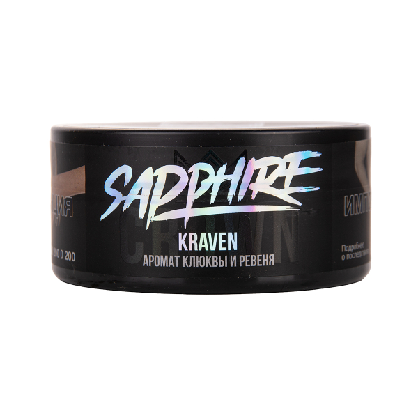 Табак Sapphire Crown Kraven 100 грамм в Сыктывкаре