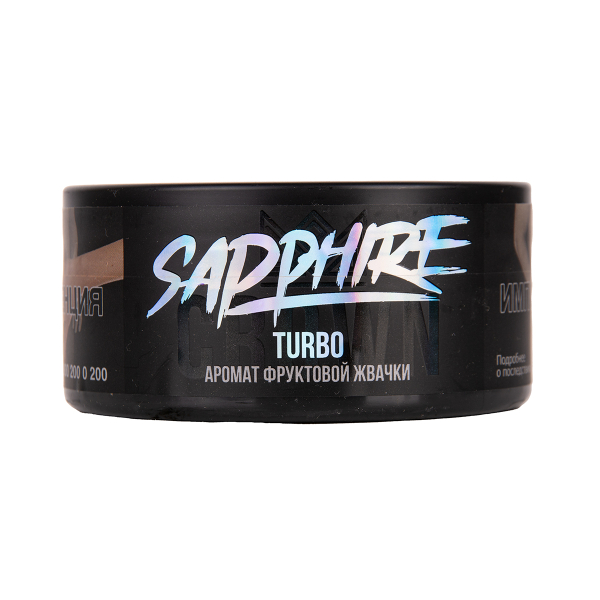 Табак Sapphire Crown Turbo 100 грамм в Сыктывкаре