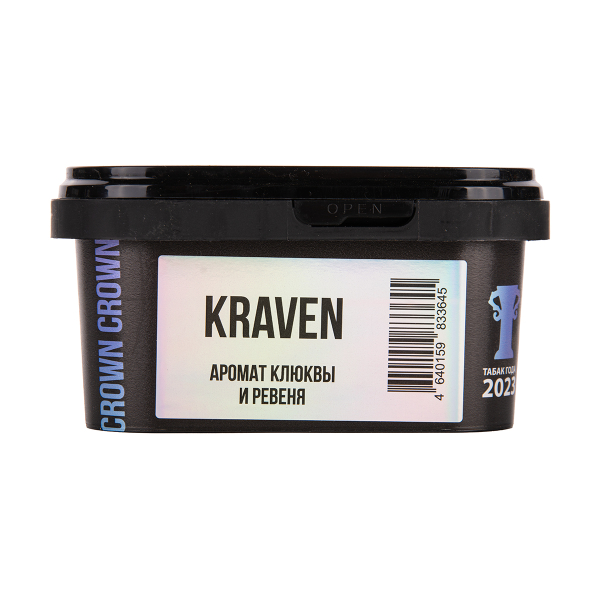Табак Sapphire Crown Kraven 200 грамм в Сыктывкаре
