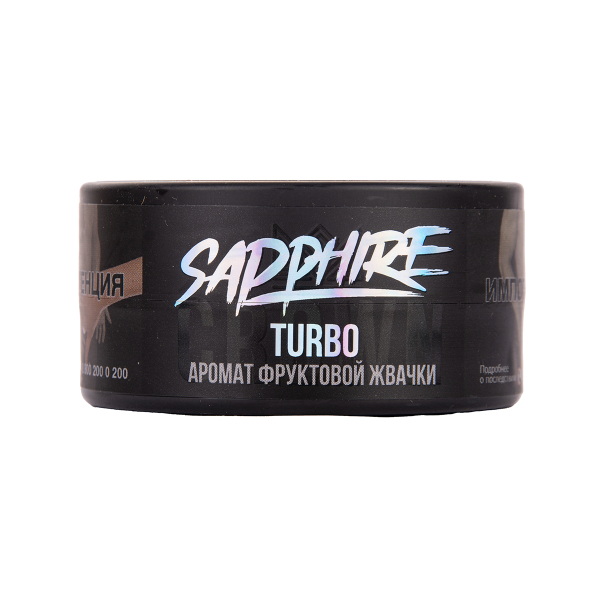 Табак Sapphire Crown Turbo 25 грамм в Сыктывкаре