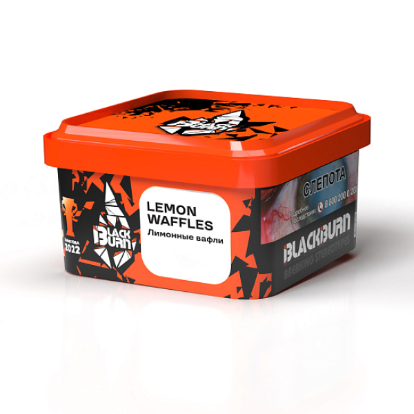 Табак BlackBurn Lemon Waffles 200 грамм в Сыктывкаре