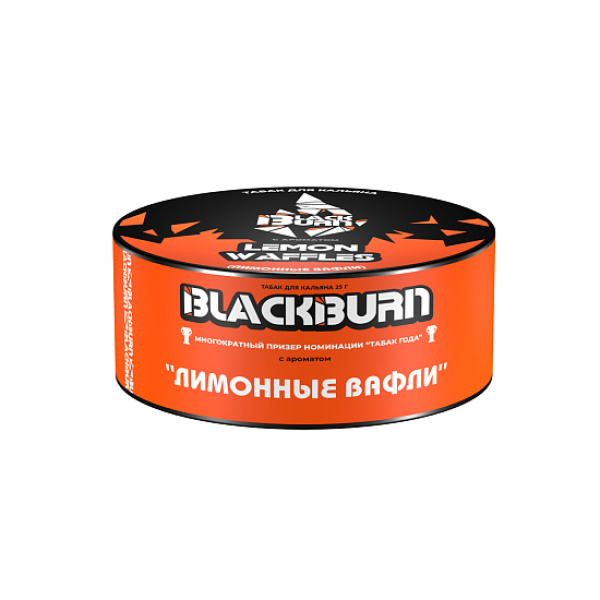 Табак BlackBurn Lemon Waffles 25 грамм в Сыктывкаре