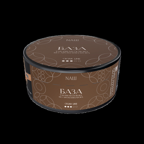 Табак Nаш Cigar База 120 грамм в Сыктывкаре