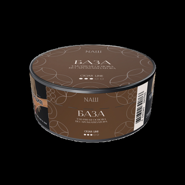 Табак Nаш Cigar База 30 грамм в Сыктывкаре