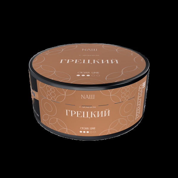Табак Nаш Cigar Грецкий 120 грамм в Сыктывкаре