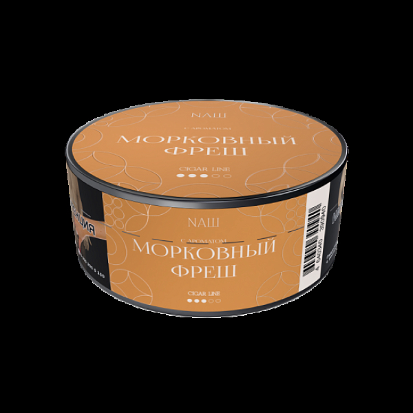 Табак Nаш Cigar Морковный Фреш 30 грамм в Сыктывкаре
