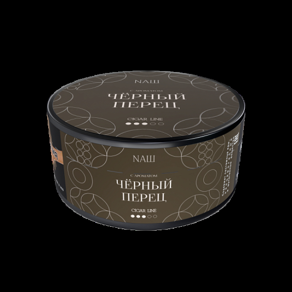 Табак Nаш Cigar Черный Перец 120 грамм в Сыктывкаре