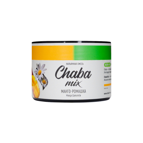 Бестабачная смесь Chaba Манго Ромашка Nicotine Free 40 грамм в Сыктывкаре