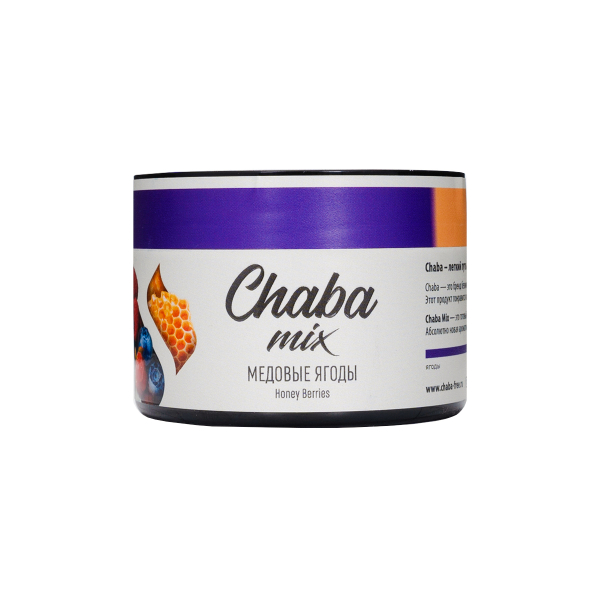 Бестабачная смесь Chaba Медовые Ягоды Nicotine Free 40 грамм в Сыктывкаре