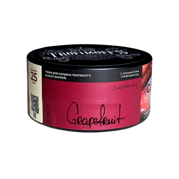 Табак Trofimoffs Burley Grapefruit 25 грамм в Сыктывкаре