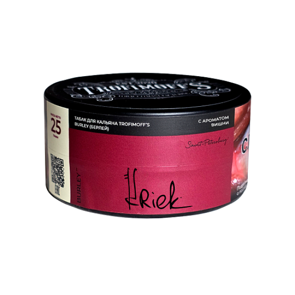 Табак Trofimoffs Burley Kriek 25 грамм в Сыктывкаре