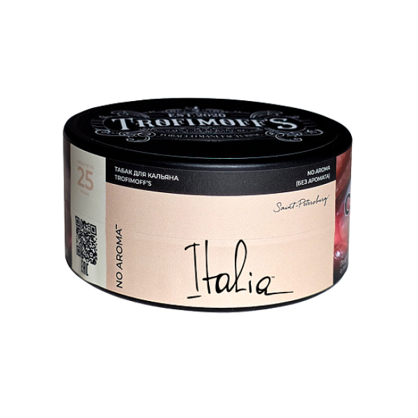 Табак Trofimoffs No Aroma Italia 25 грамм в Сыктывкаре