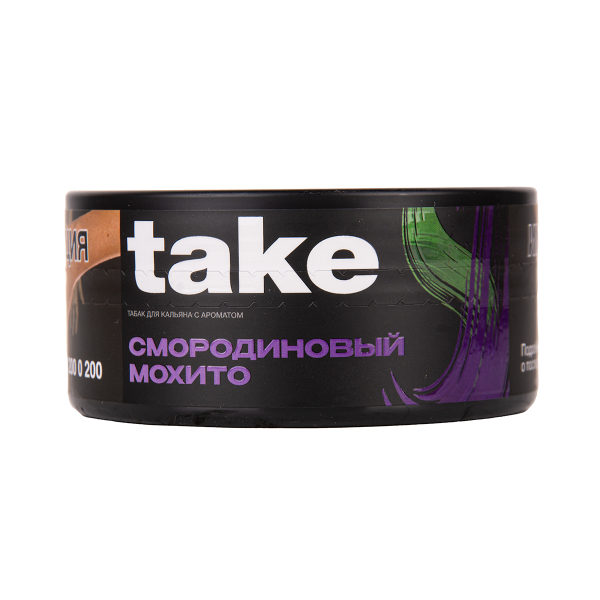Табак TAKE Black Currant Mojito 100 грамм в Сыктывкаре