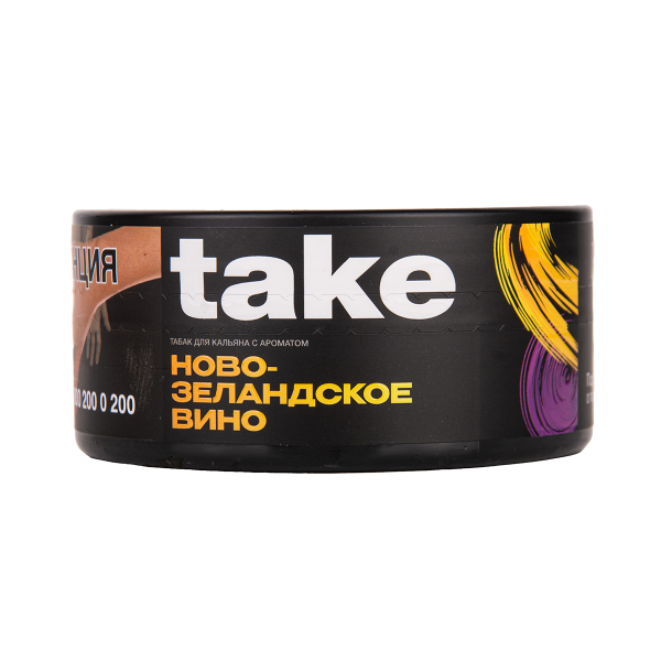 Табак TAKE New Zealand Wine 100 грамм в Сыктывкаре