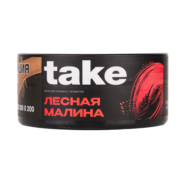 Табак TAKE Wild Raspberry 100 грамм в Сыктывкаре