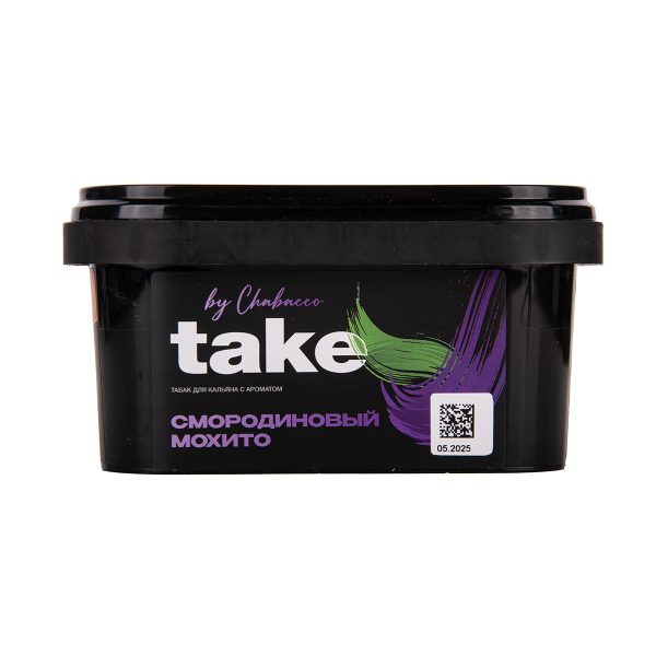 Табак TAKE Black Currant Mojito 200 грамм в Сыктывкаре