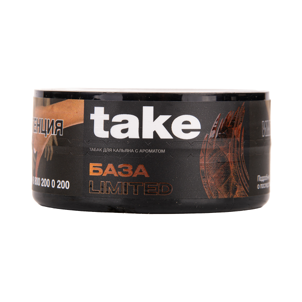 Табак TAKE Base 25 грамм в Сыктывкаре