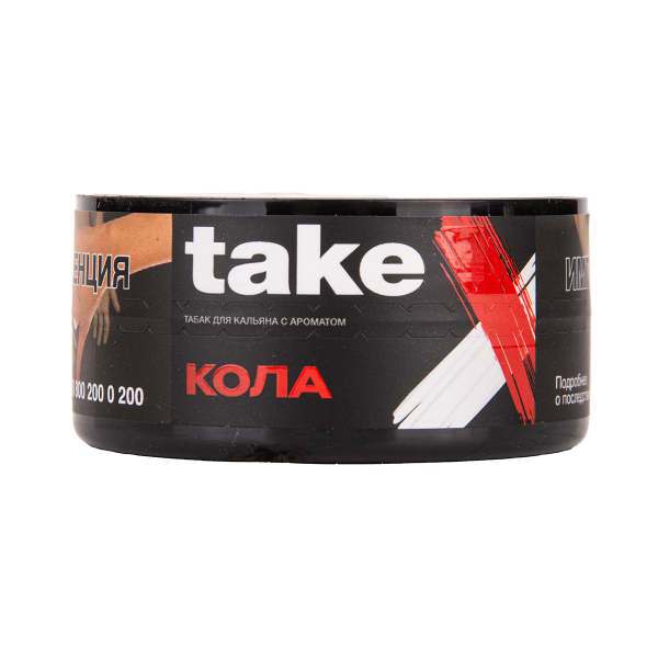 Табак TAKE Cola 25 грамм в Сыктывкаре