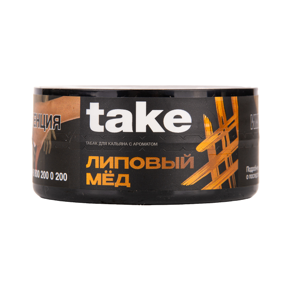 Табак TAKE Honey 25 грамм в Сыктывкаре