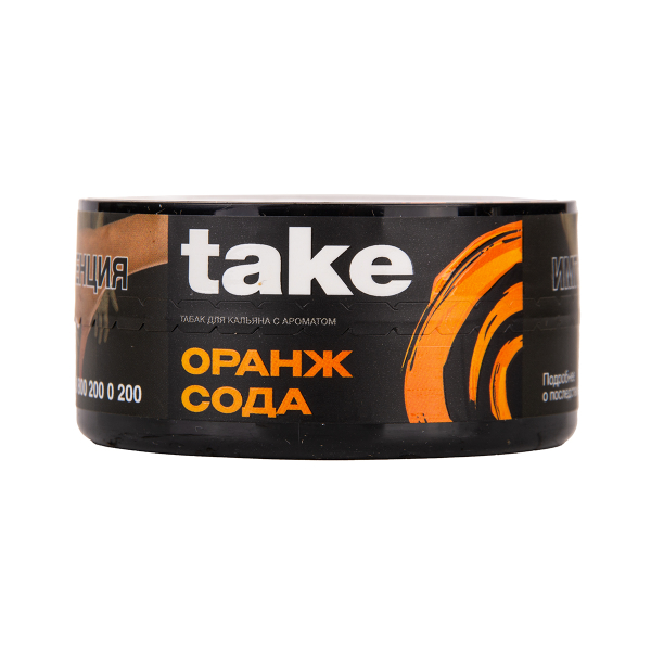 Табак TAKE Orange Soda 25 грамм в Сыктывкаре
