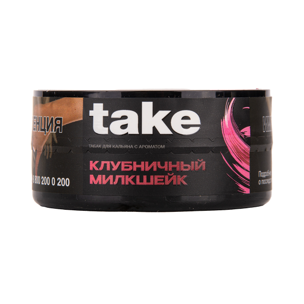 Табак TAKE Strawberry Milkshake 25 грамм в Сыктывкаре