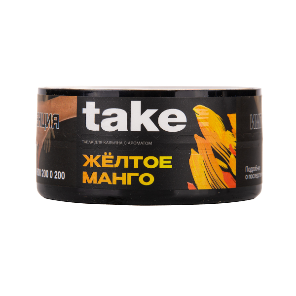 Табак TAKE Yellow Mango 25 грамм в Сыктывкаре