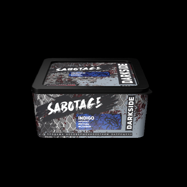 Табак Darkside Sabotage Indigo 250 грамм в Сыктывкаре