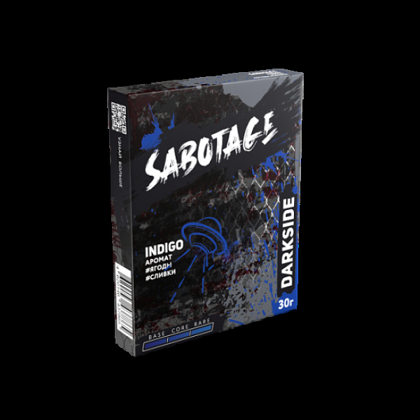 Табак Darkside Sabotage Indigo 30 грамм в Сыктывкаре