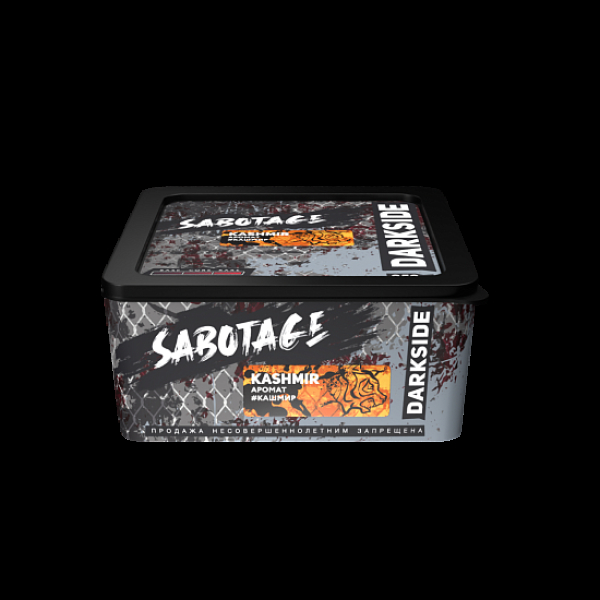 Табак Darkside Sabotage Kashmir 250 грамм в Сыктывкаре