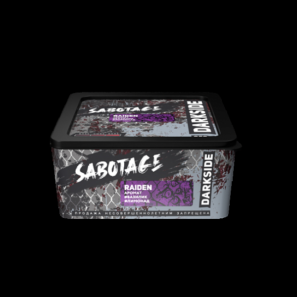 Табак Darkside Sabotage Raiden 250 грамм в Сыктывкаре