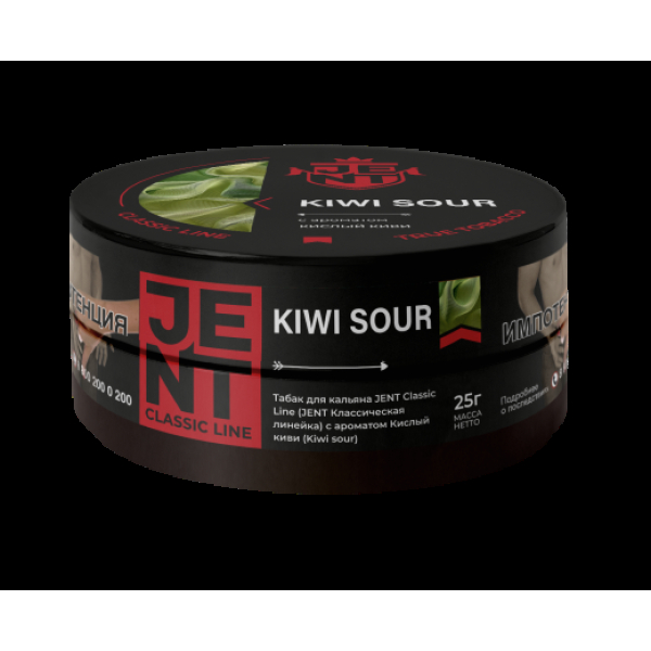 Табак Jent Kiwi Sour Кислый Киви 25 грамм в Сыктывкаре